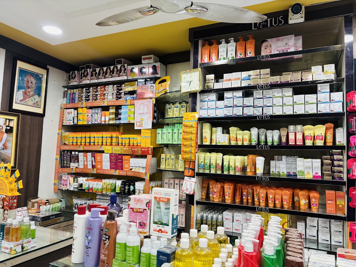 Das Stores