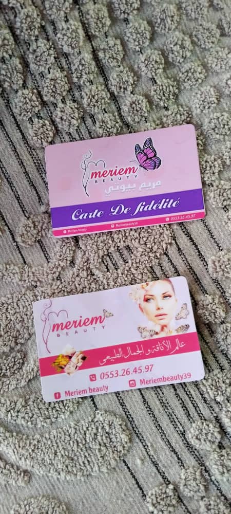Salon Meriem Beauty