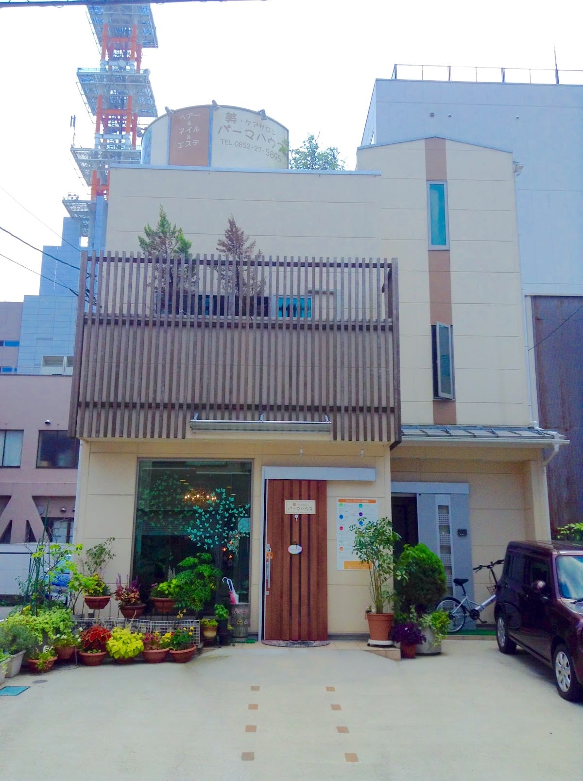 Perm House Bicare Salon
