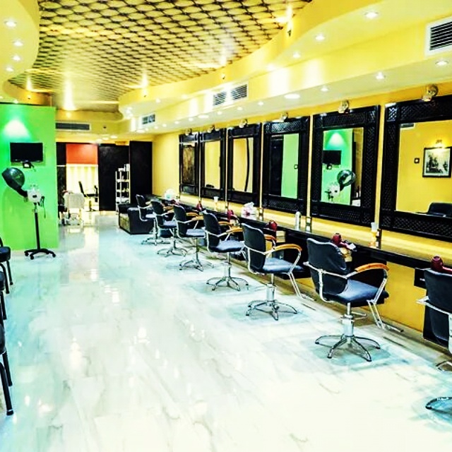 Sahar El Sharq Beauty Center and Spa