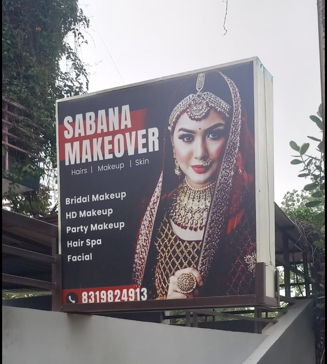 Sabana Makeover
