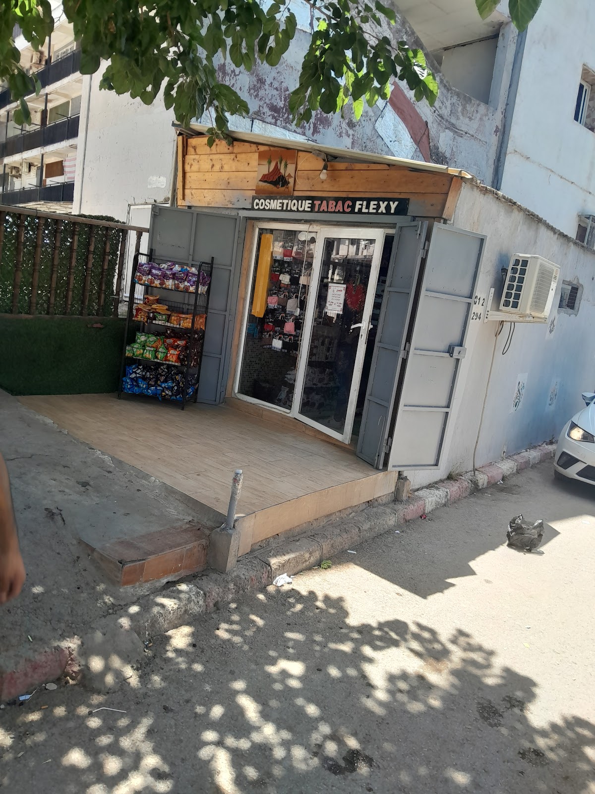 Cosmetique & Tabac (AVIROIZ)