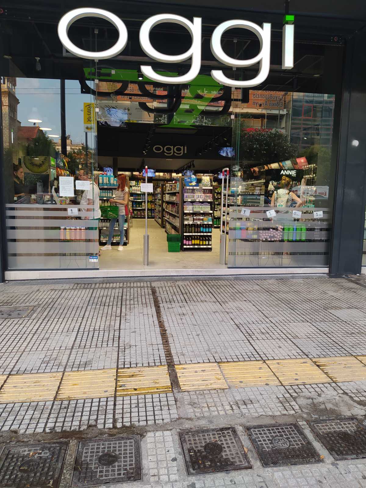 Oggi