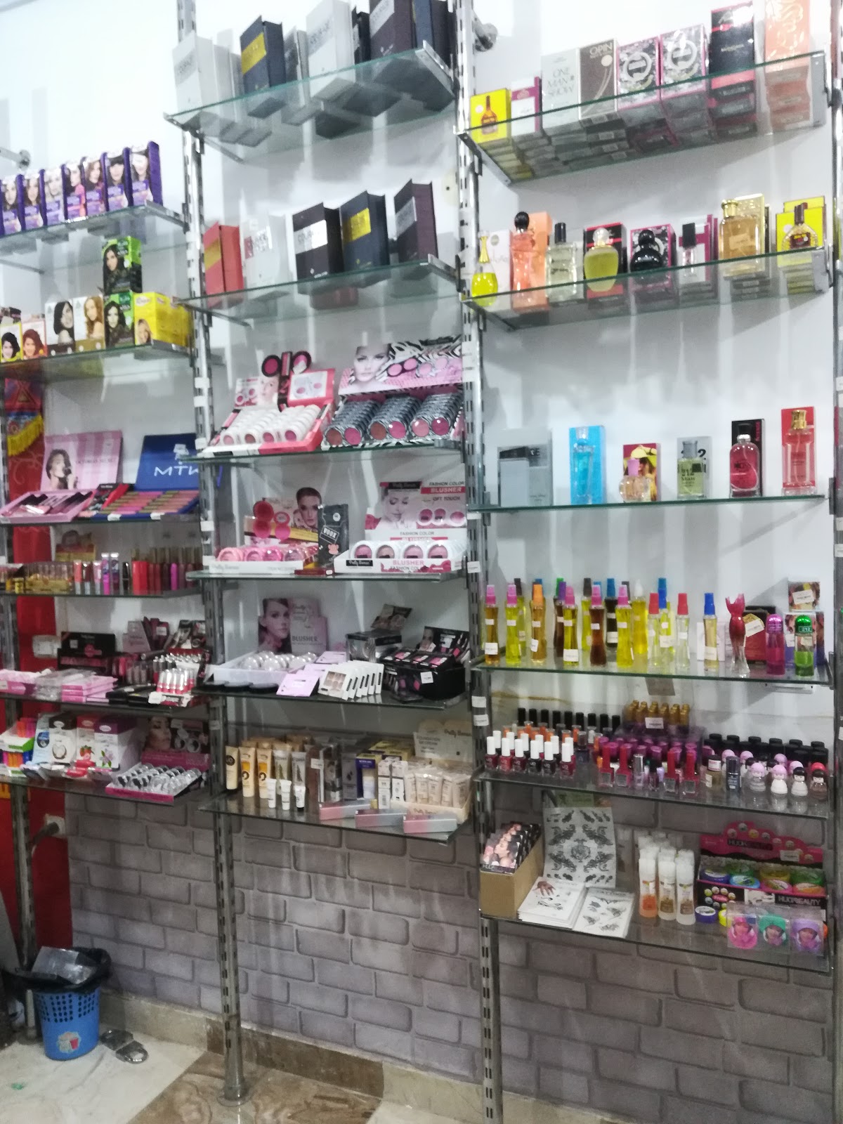 Joudi Cosmetics