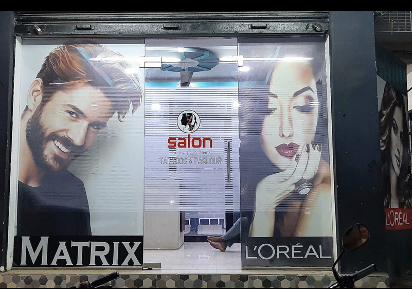 Image Salon