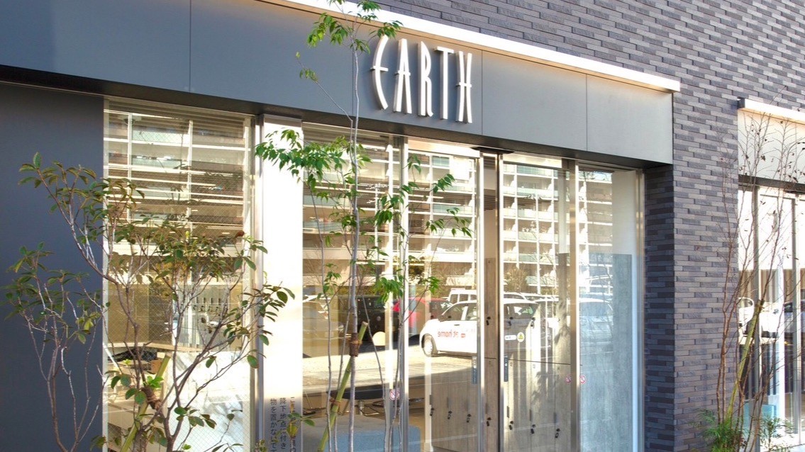 Hair&Make EARTH