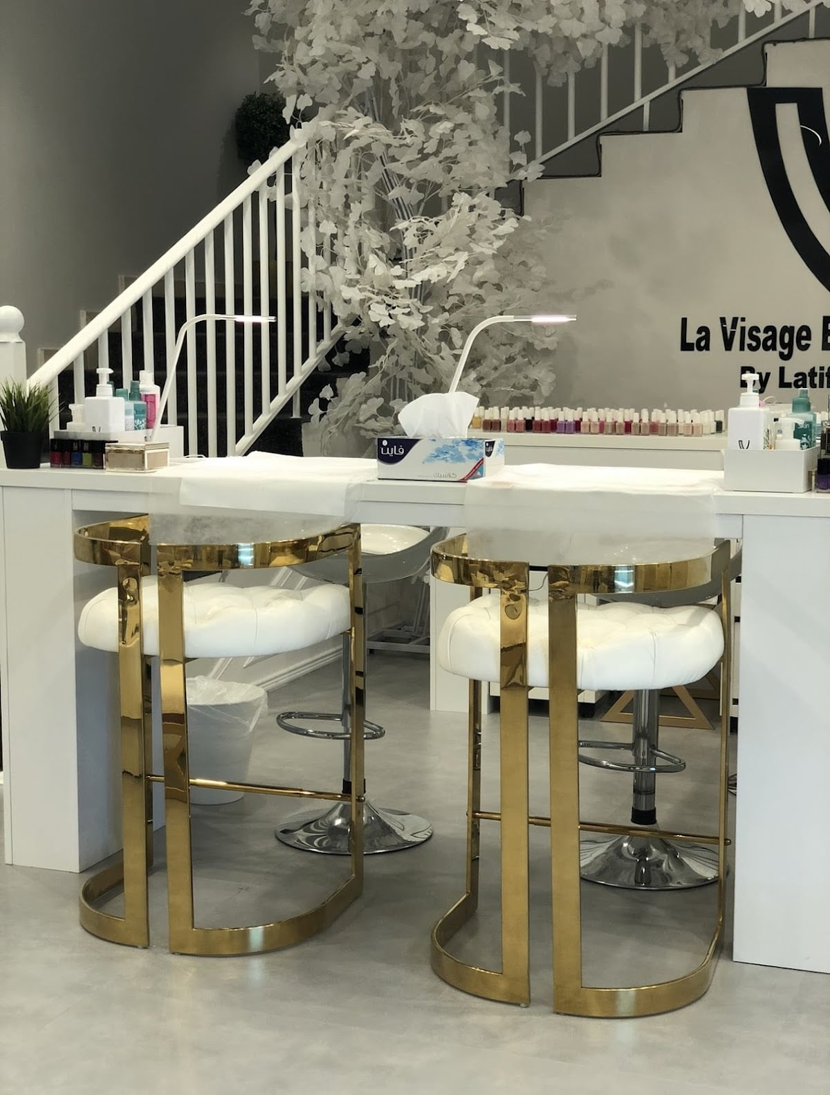La Visage Salon