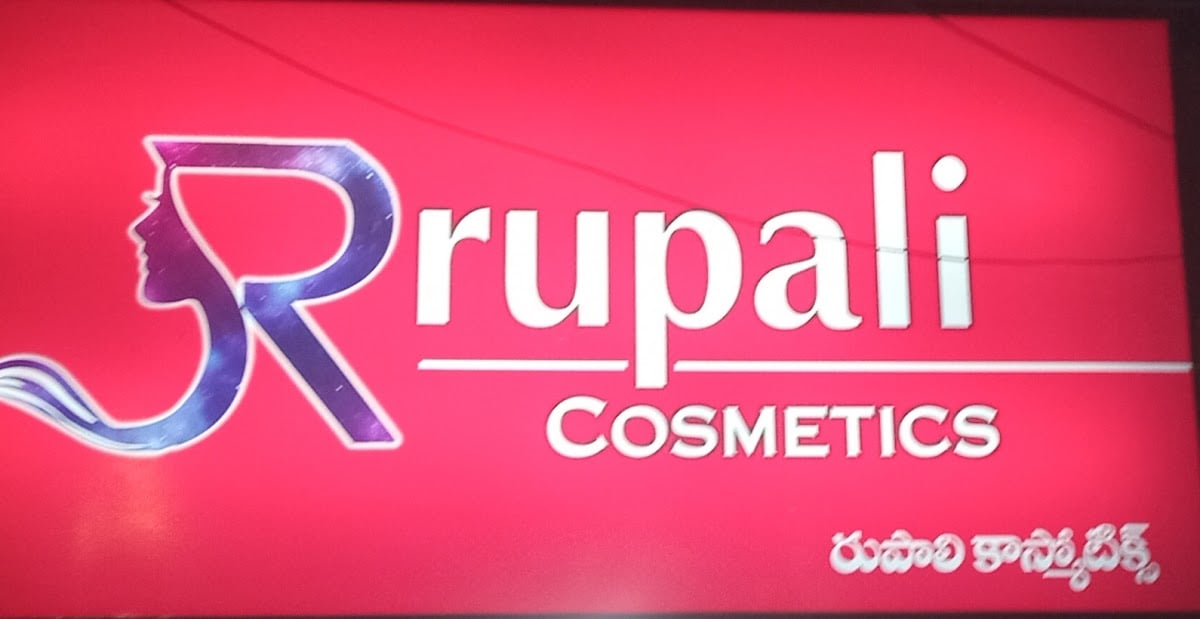 Rupali Cosmetics