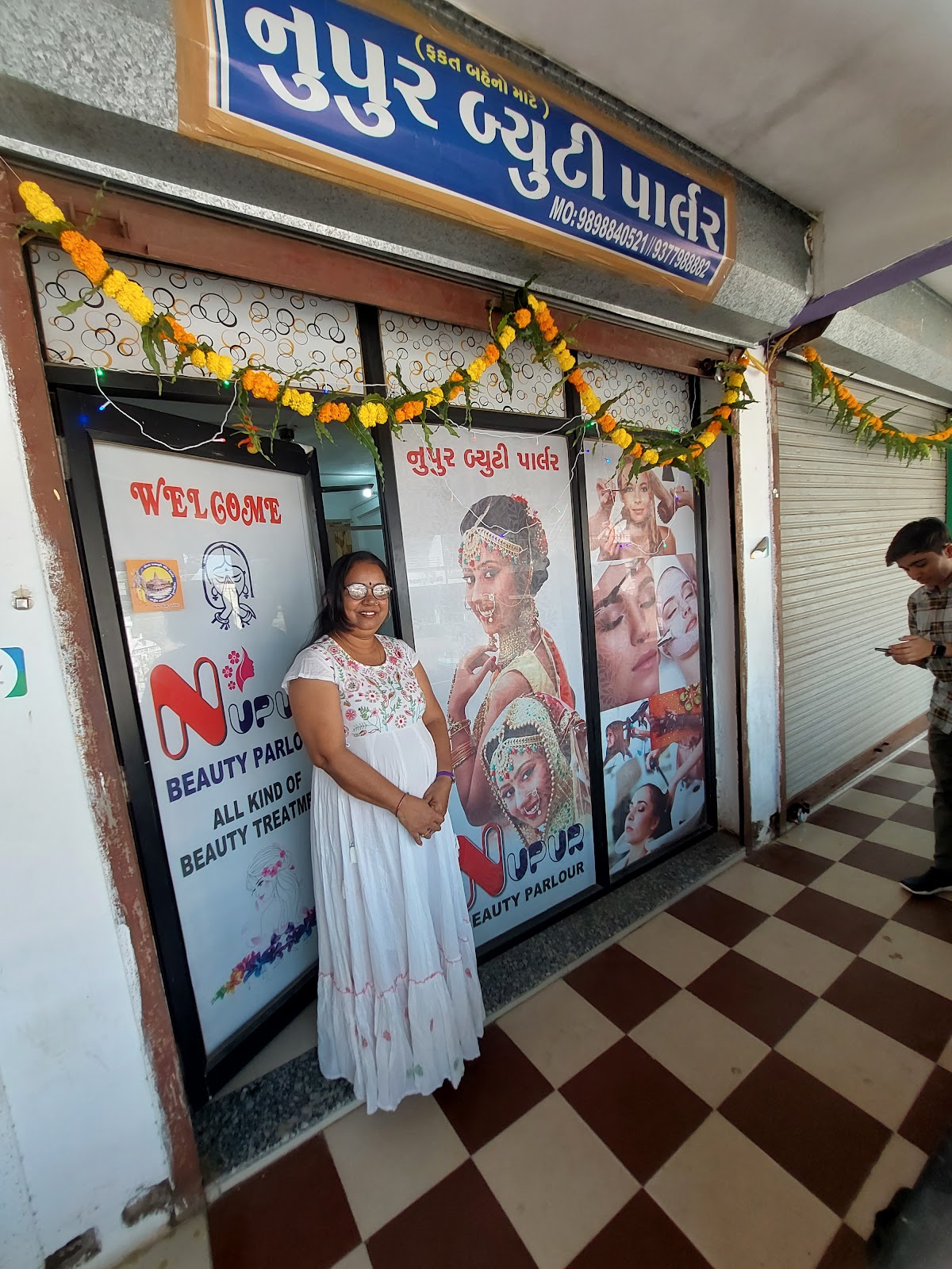 Nupur Beauty Parlour