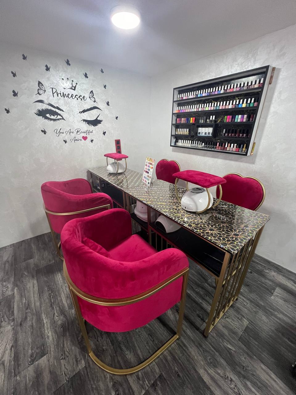 Salon Amira de Coiffure et Esthetique