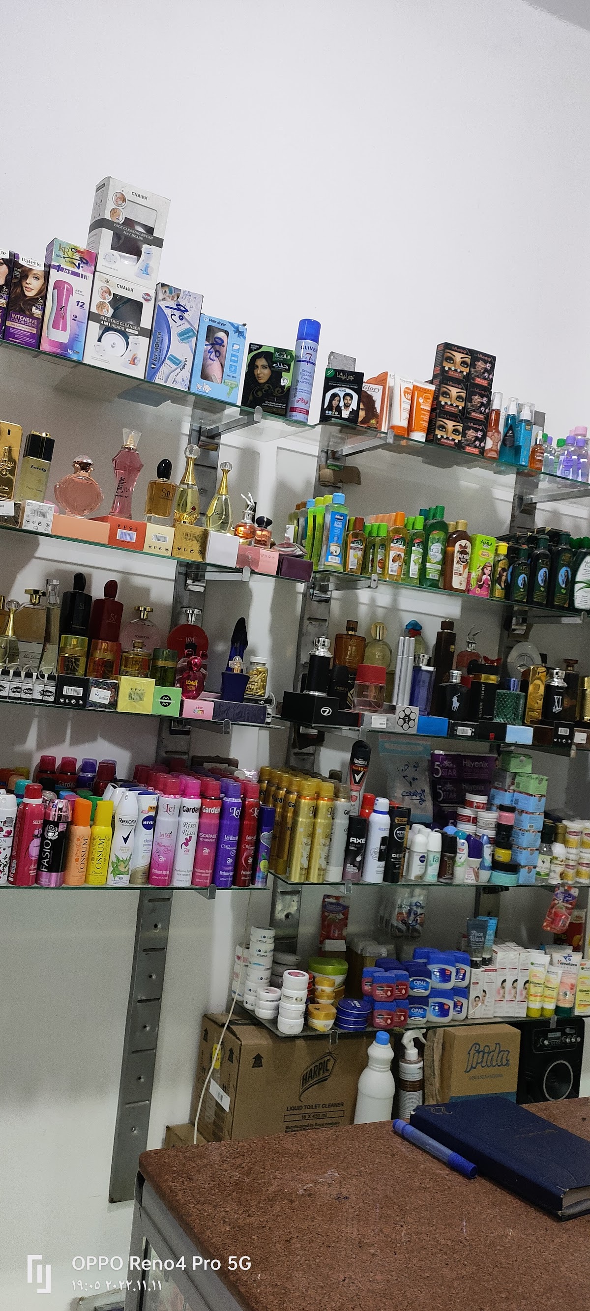 Karma Cosmetics for Cosmetics, Detergents, and Perfumes