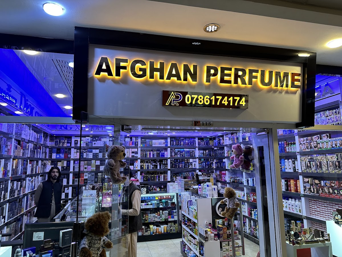 Afghan Perfume and Cosmetics Company