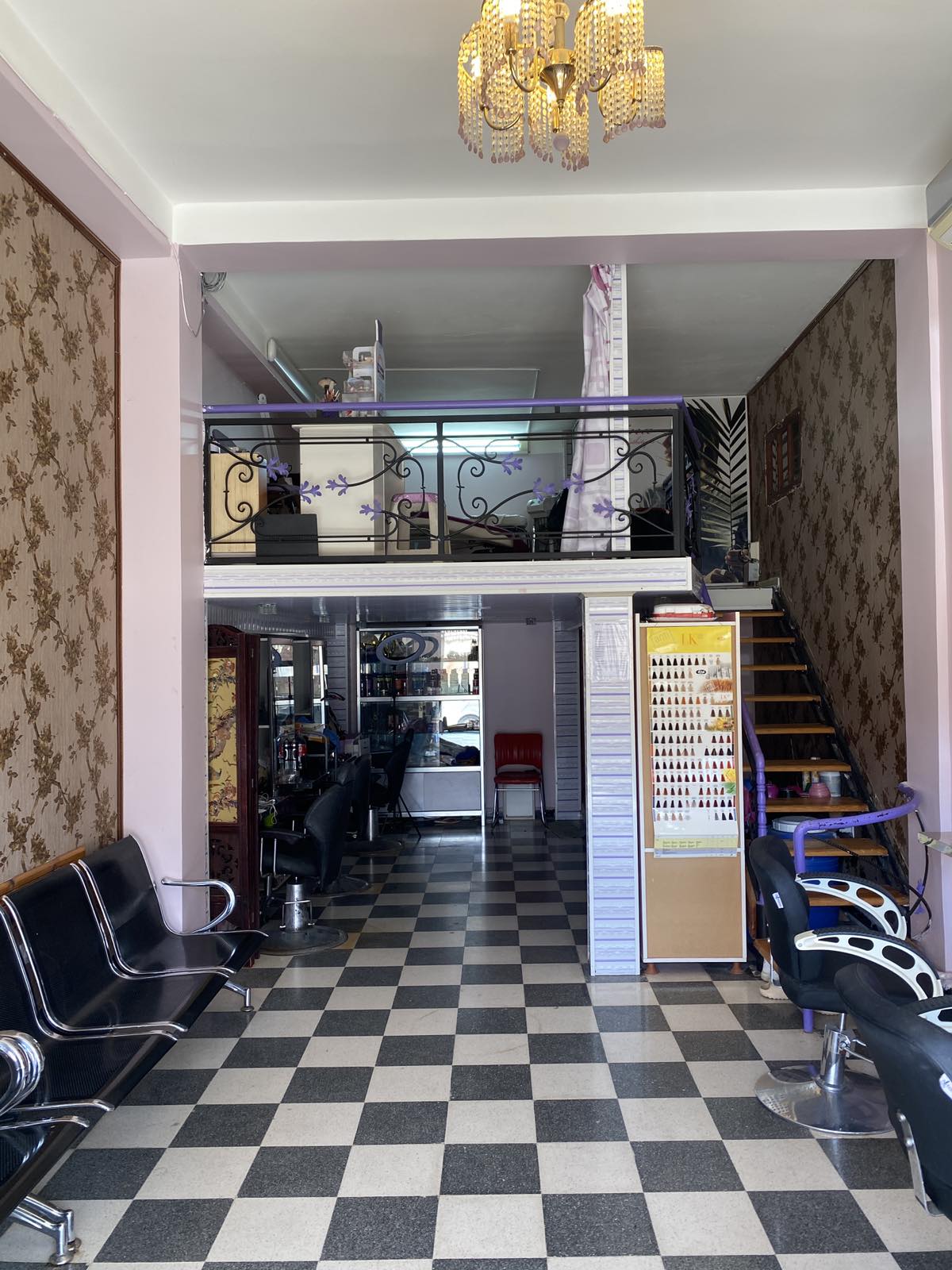 Salon Mina Freha