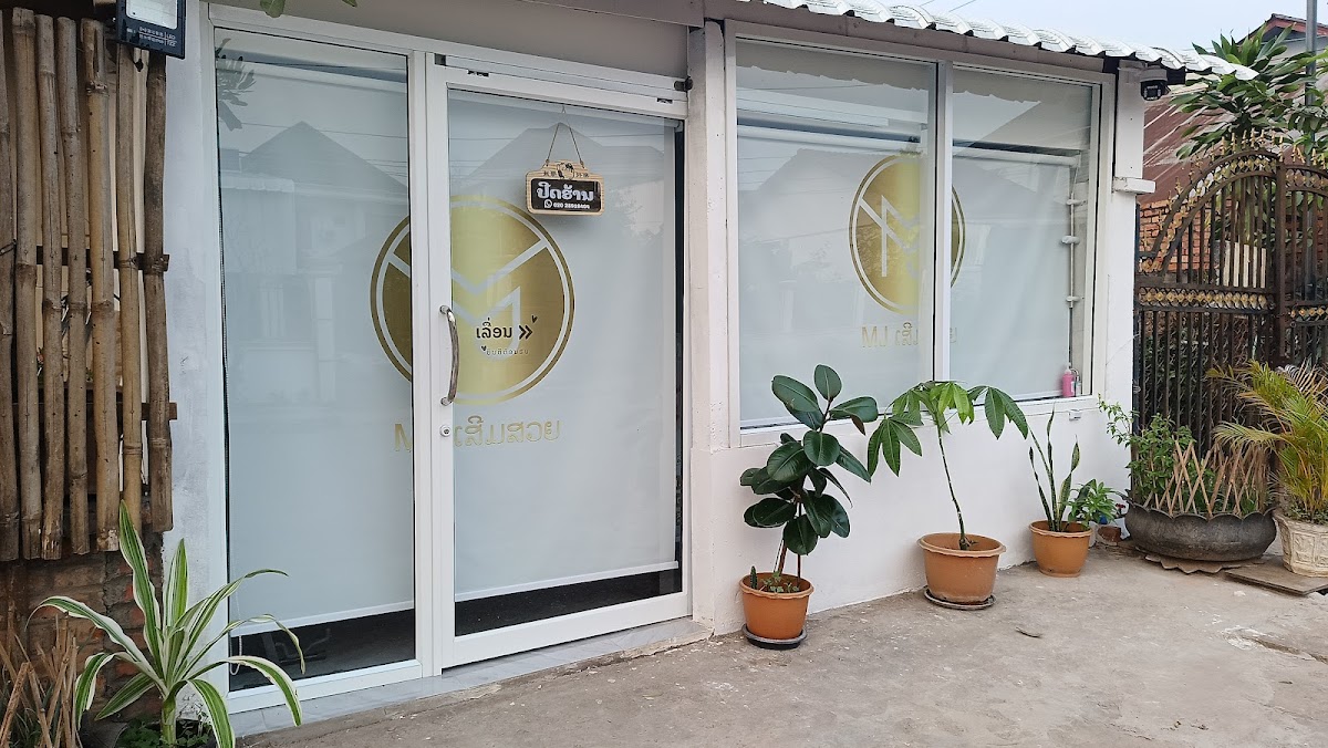 Mj Beauty Salon