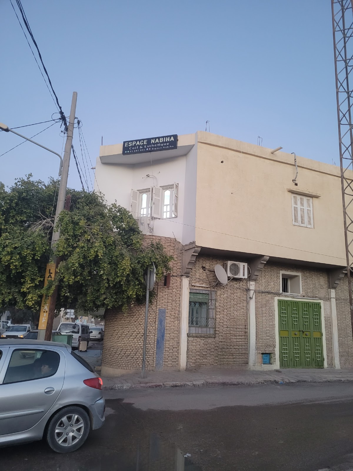 Espace Nabiha