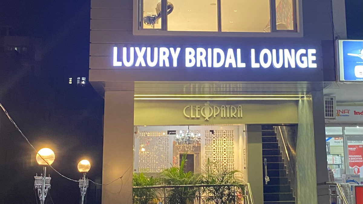 Cleopatra Beauty Salon