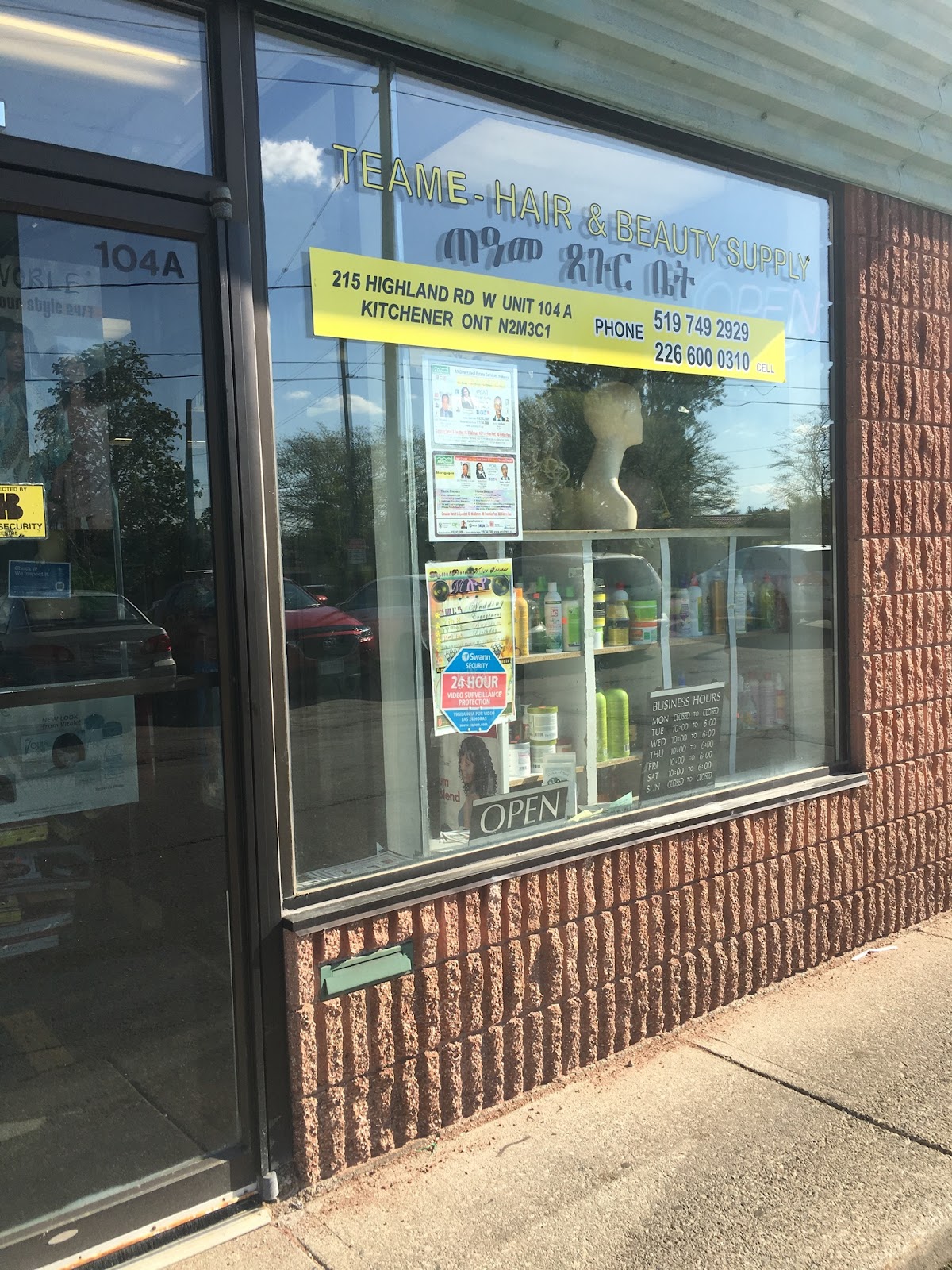 Teame Hair & Beauty Supply