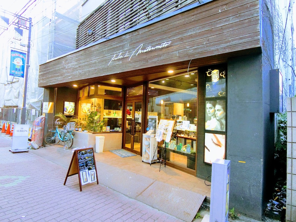 Salon de Matsumoto