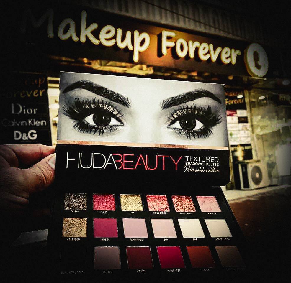 Makeup Forever