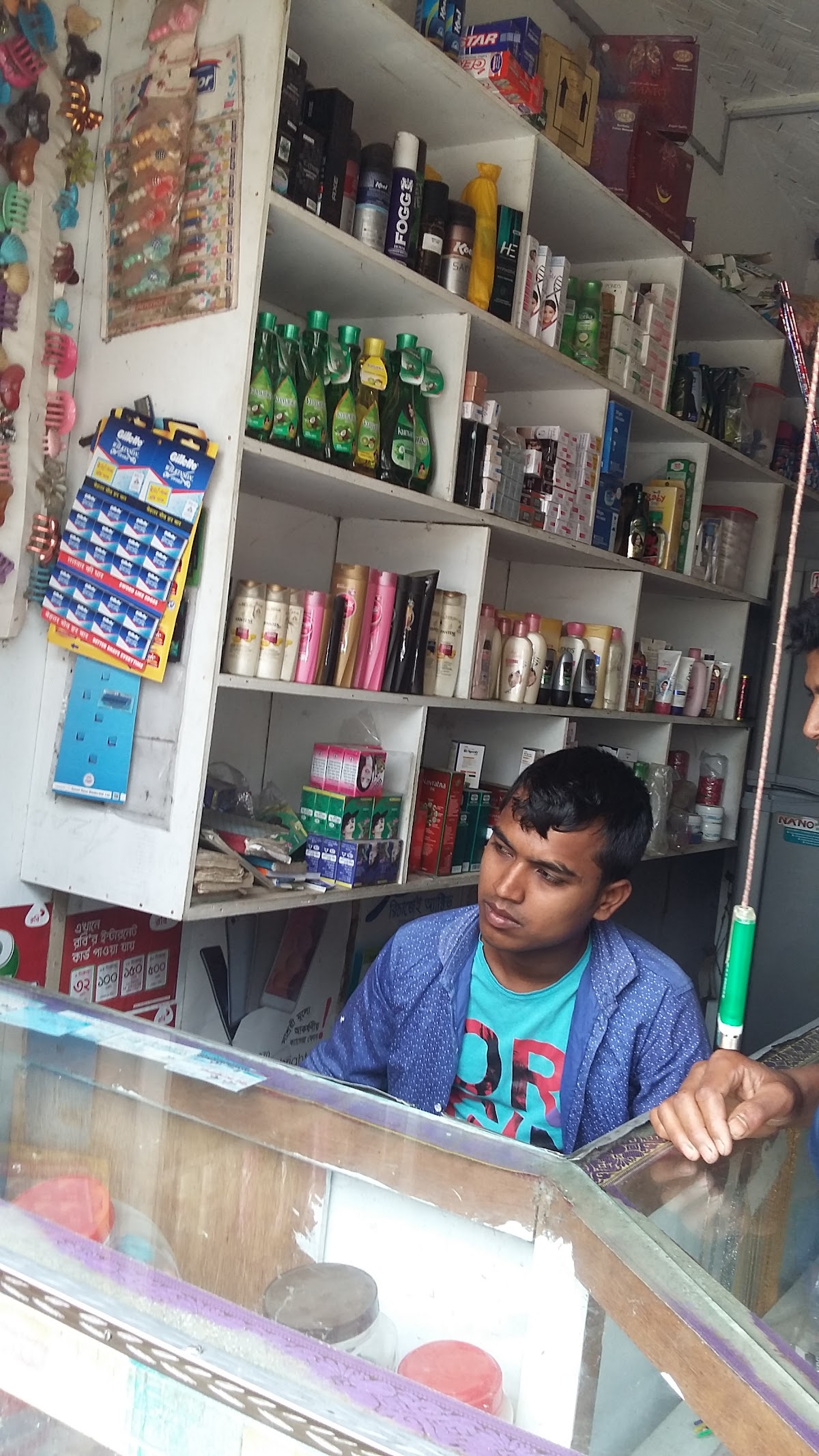 Rahim Cosmetic And Etc Store