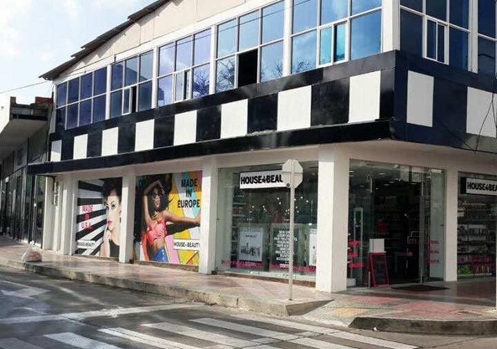 House Of Beauty San Andres