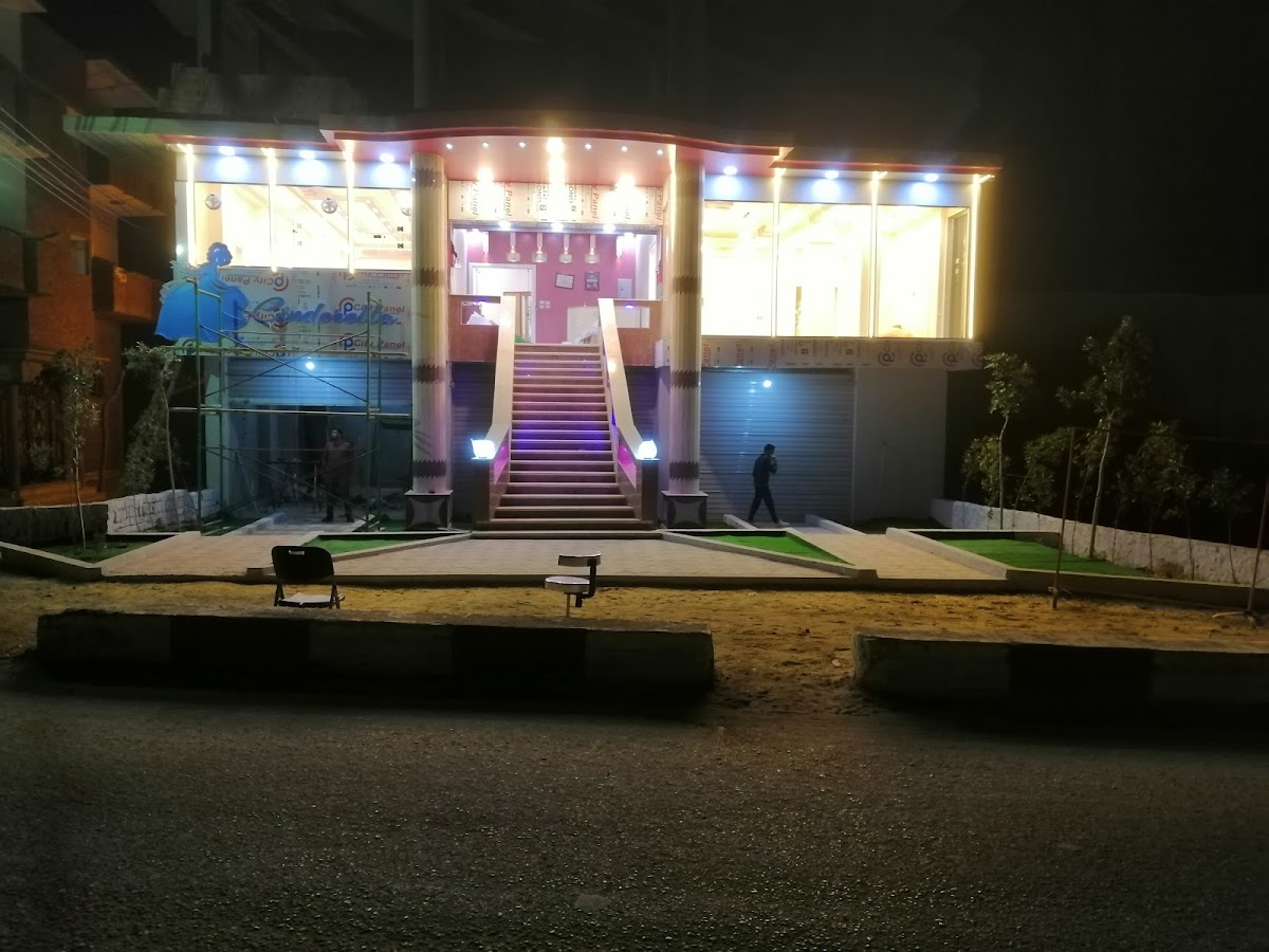 Cinderella Beauty Center