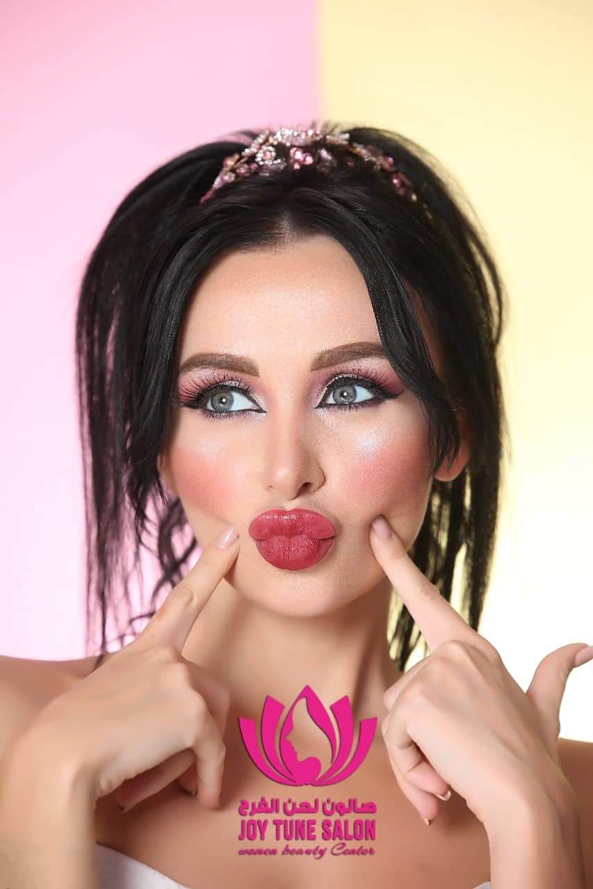 Lahn Al Farah Ladies Salon