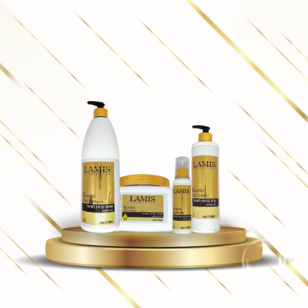 Lamis Cosmetics