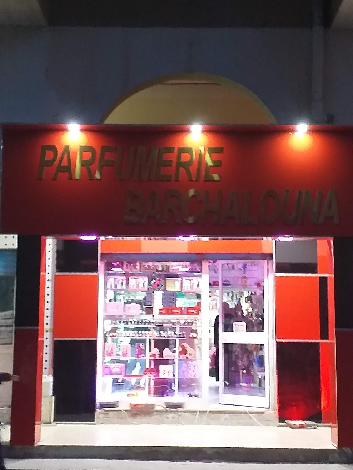 Parfumerie Barchalouna