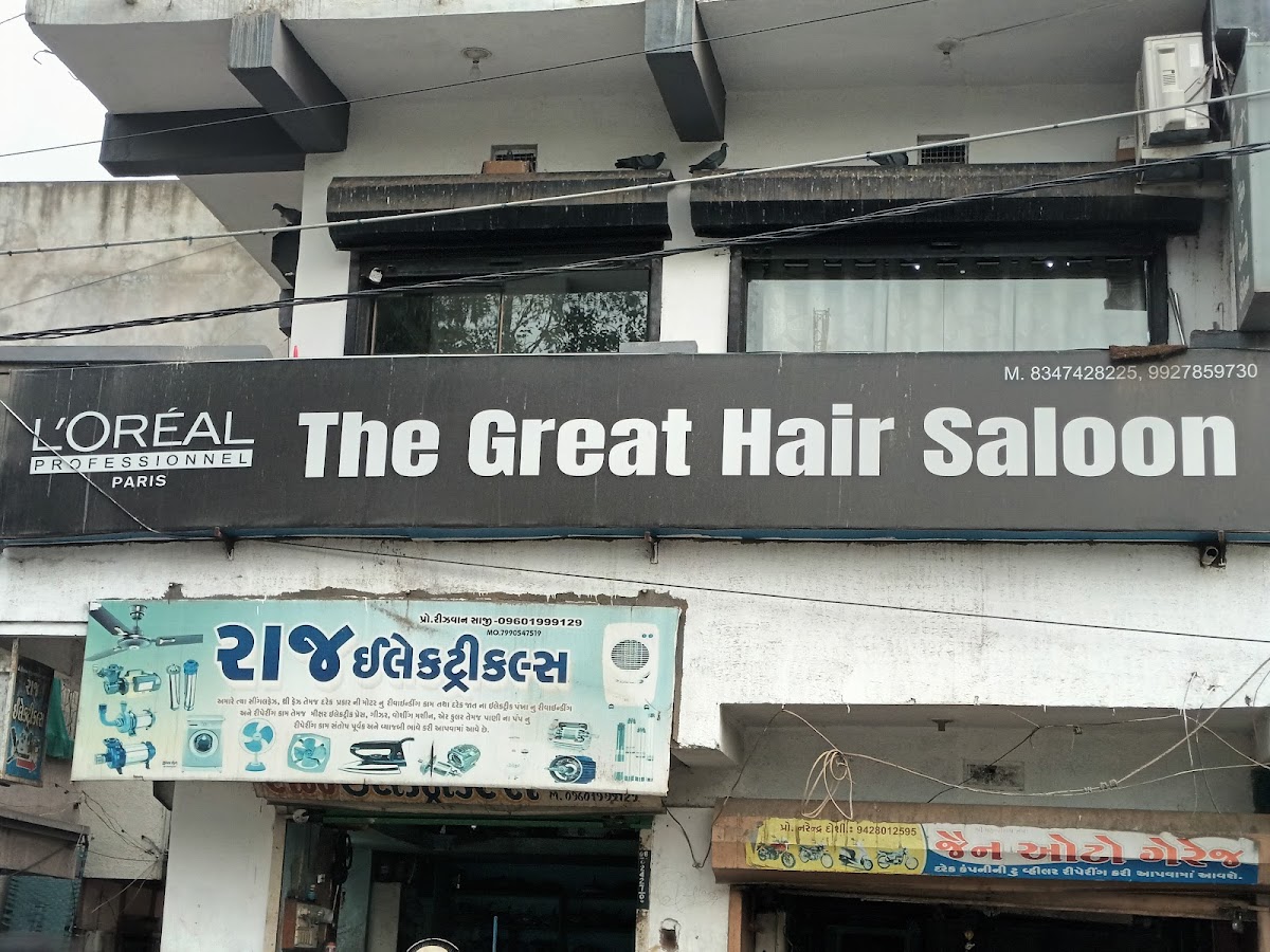 The Great Hair & Beauty Saloon