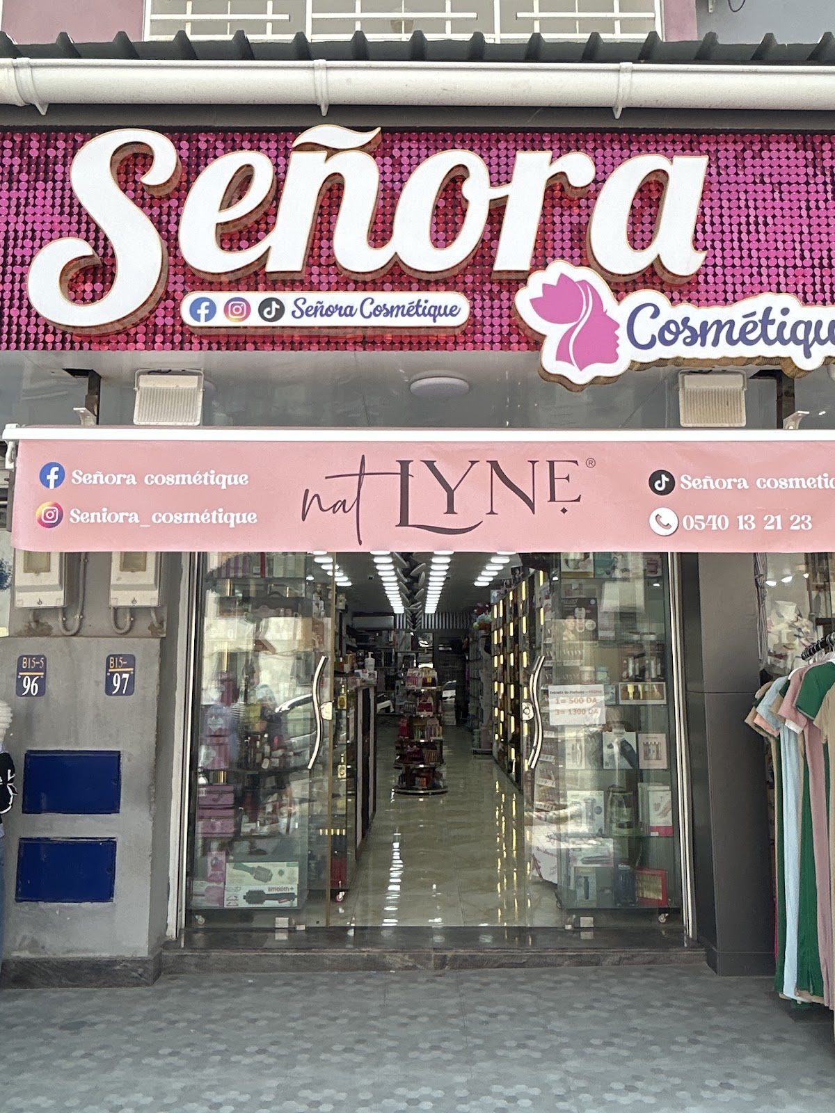 Seniora Cosmetique