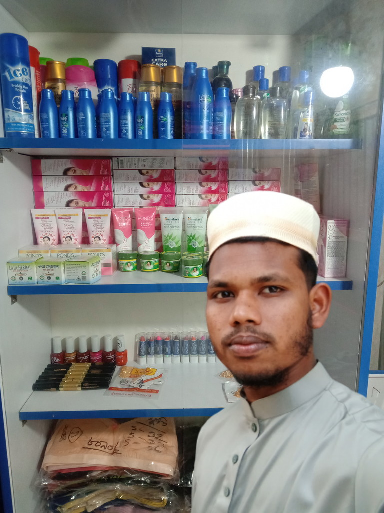 Abid Fashion and Cosmetic