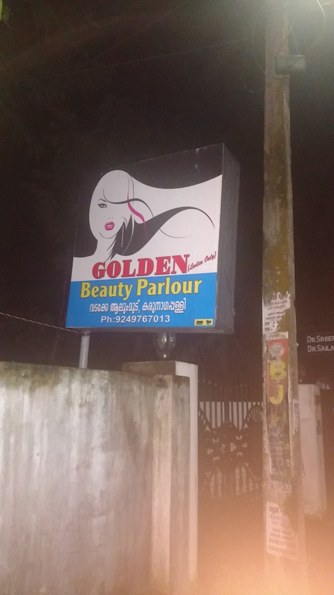 Golden Beauty Salon