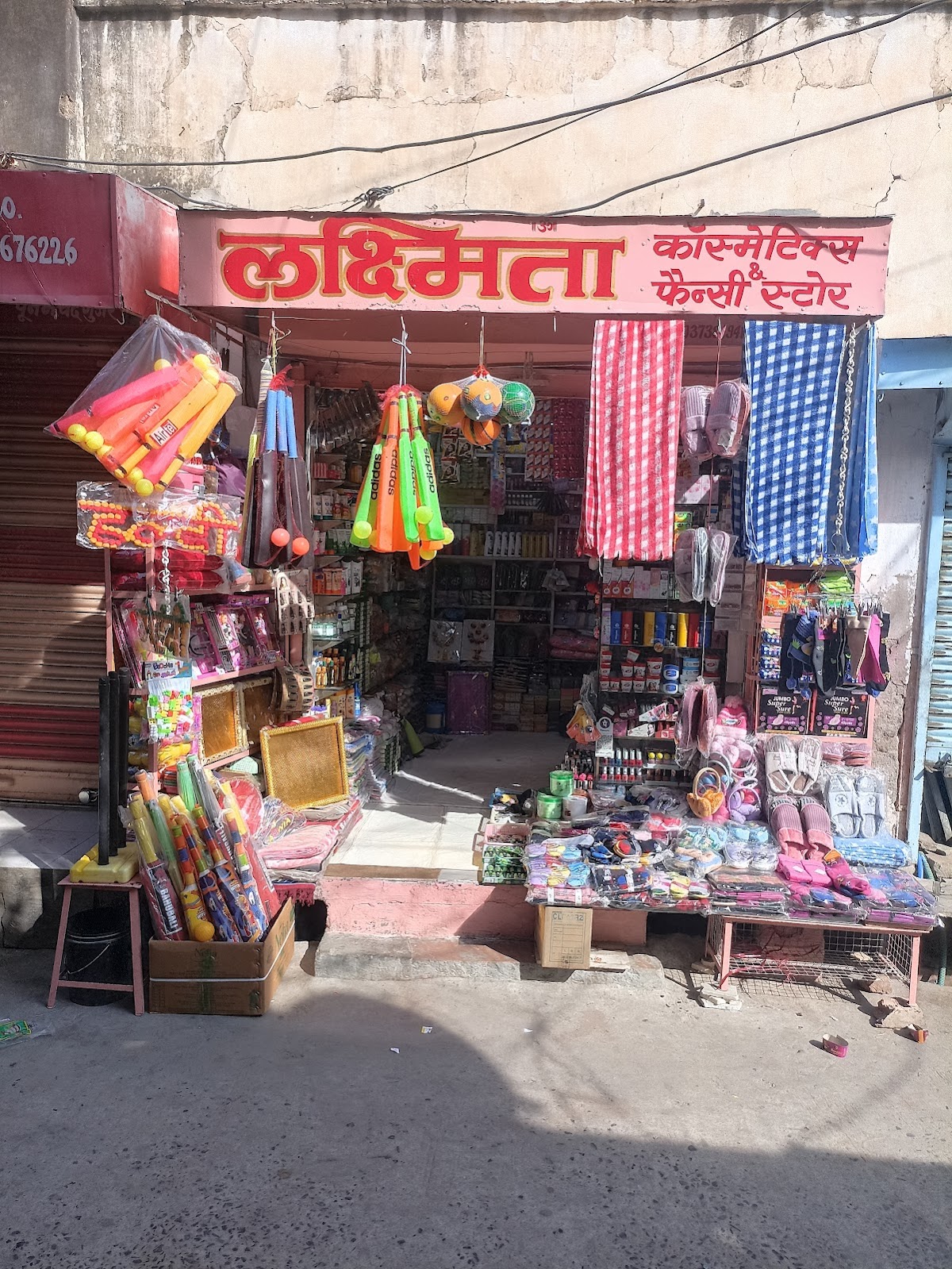 Laxmita Cosmetics and Fancy Store