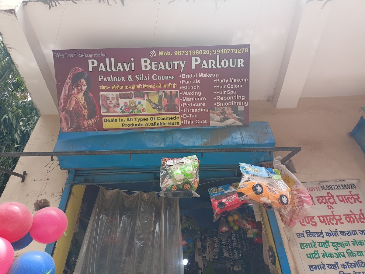 Palavi Beauty Parlour