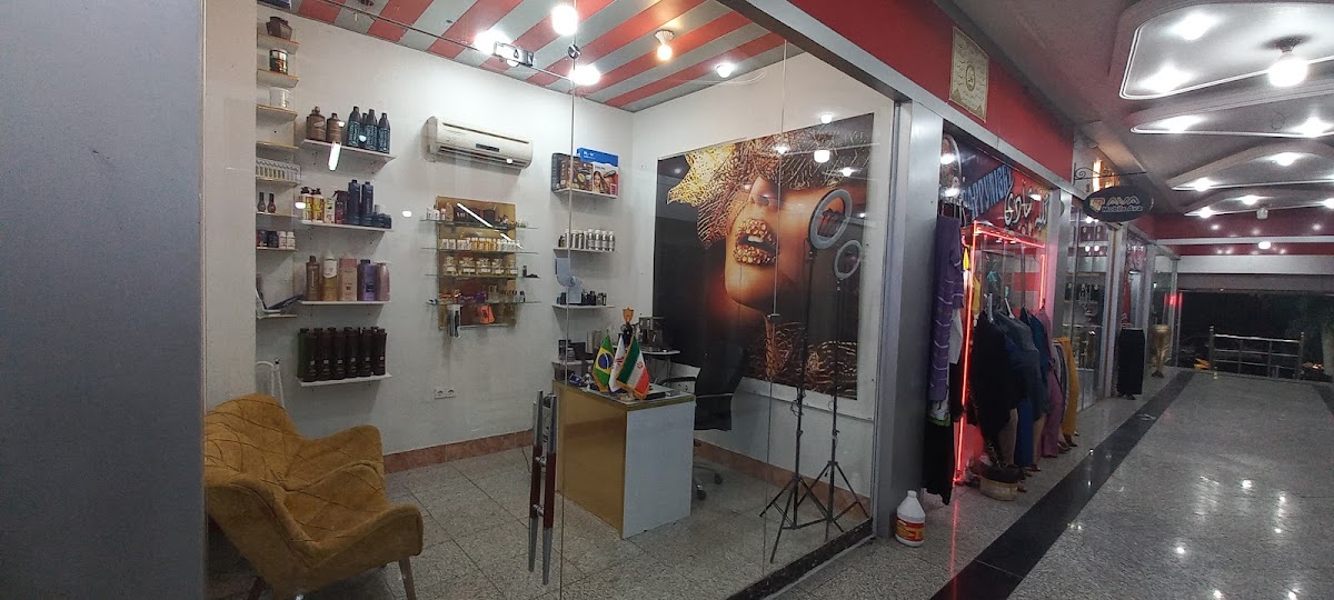 Mana Keratin