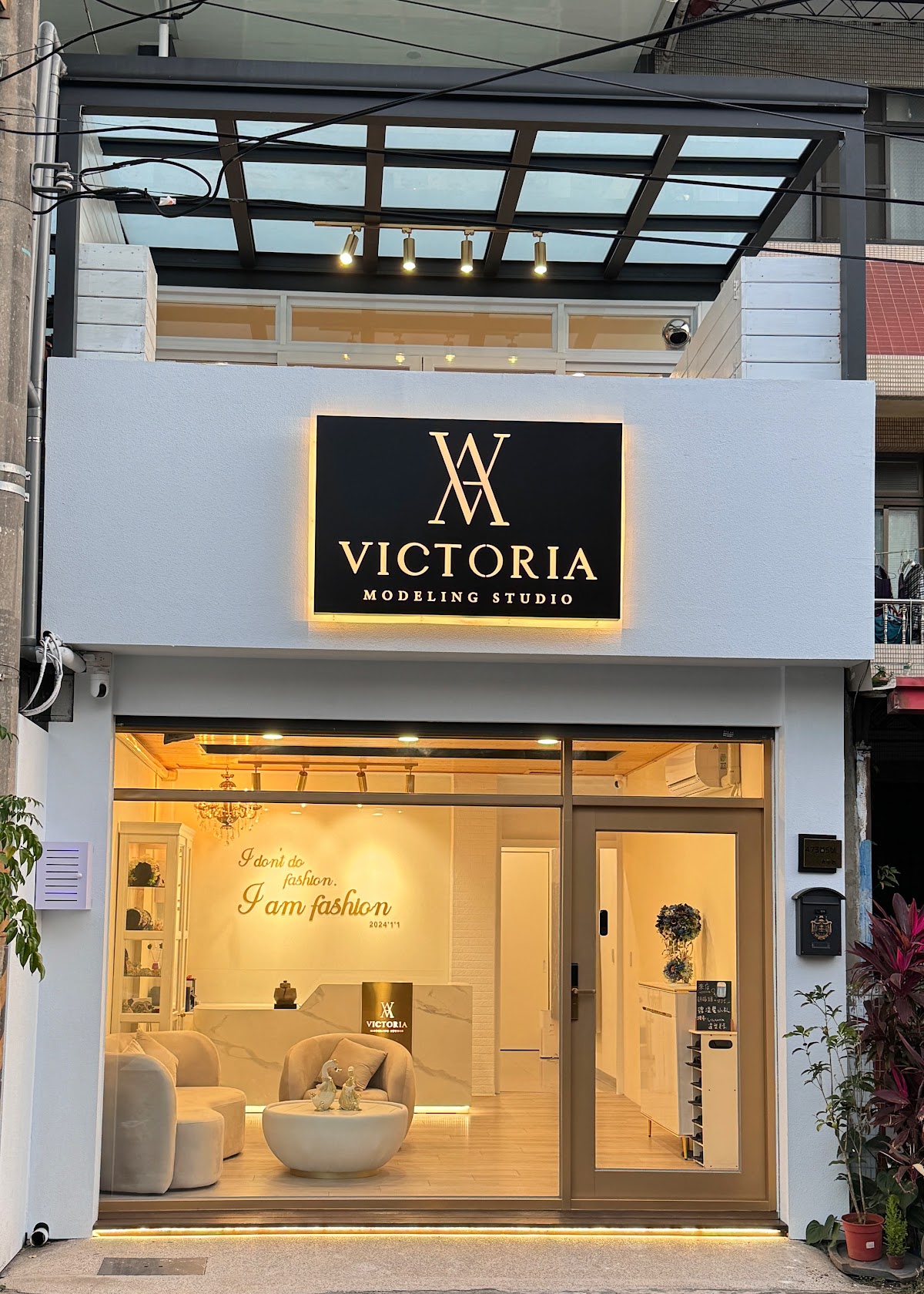 VICTORIA Styling Aesthetics