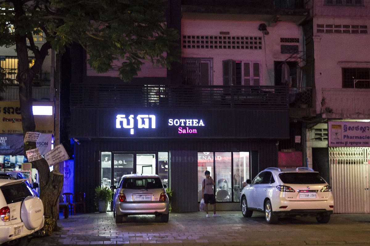 Sothea Salon