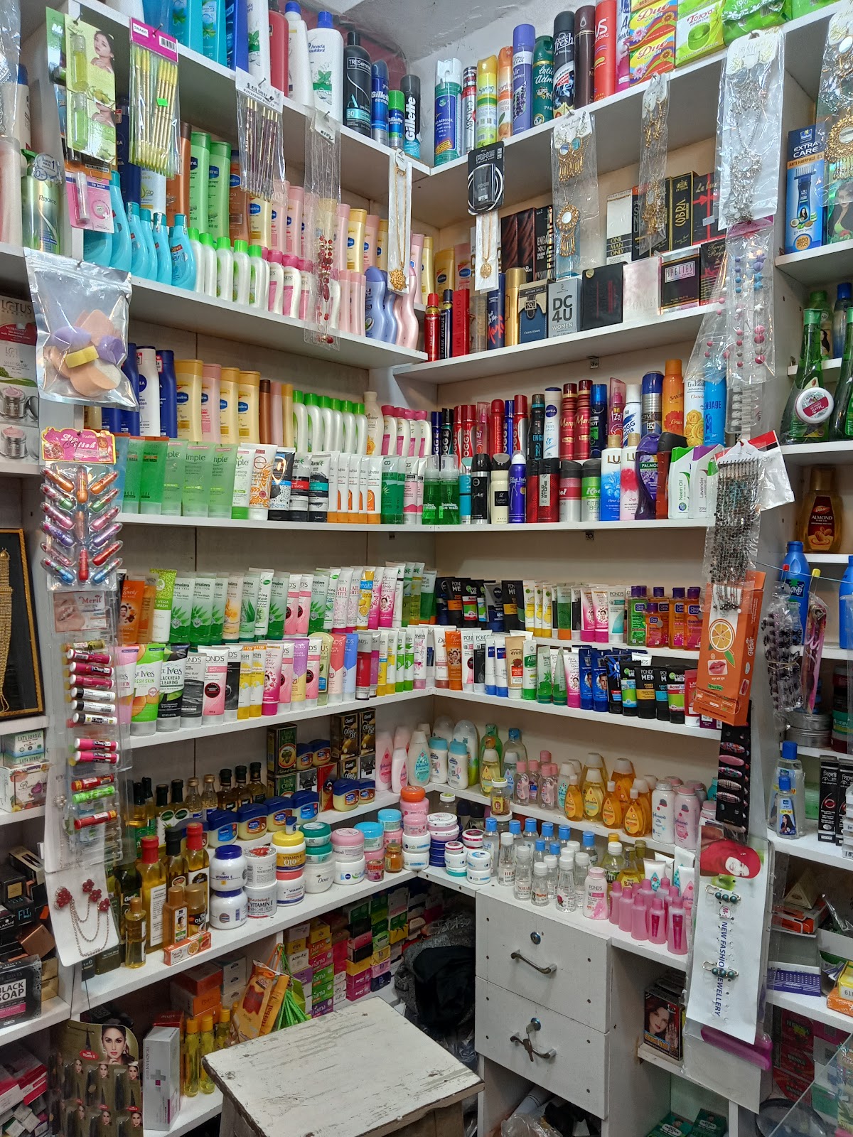 Pabna Cosmetics Online Shop