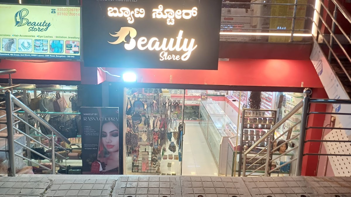 Beauty Store
