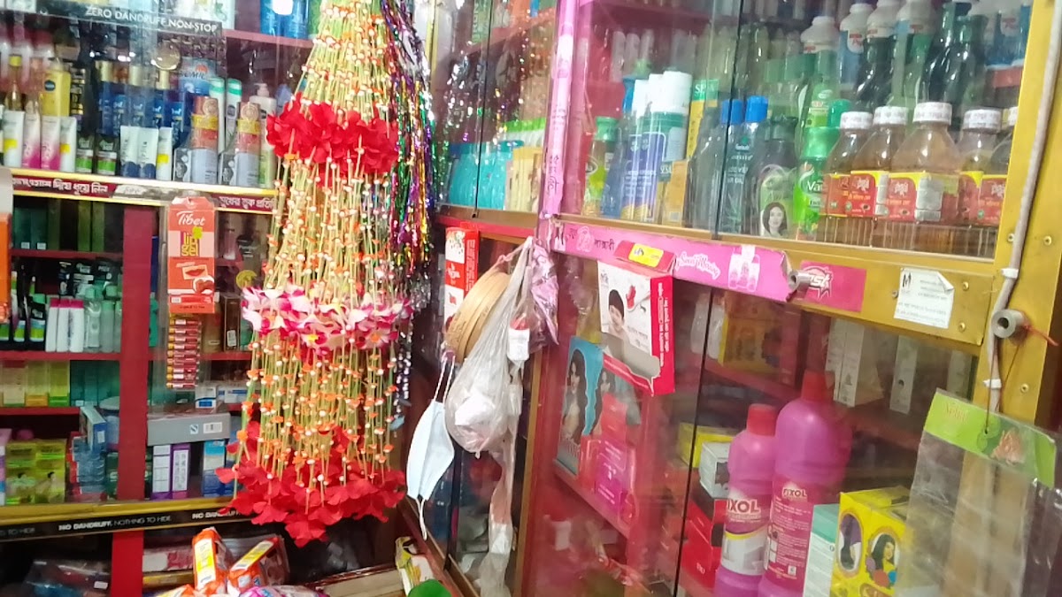 Rajdhani Cosmetics