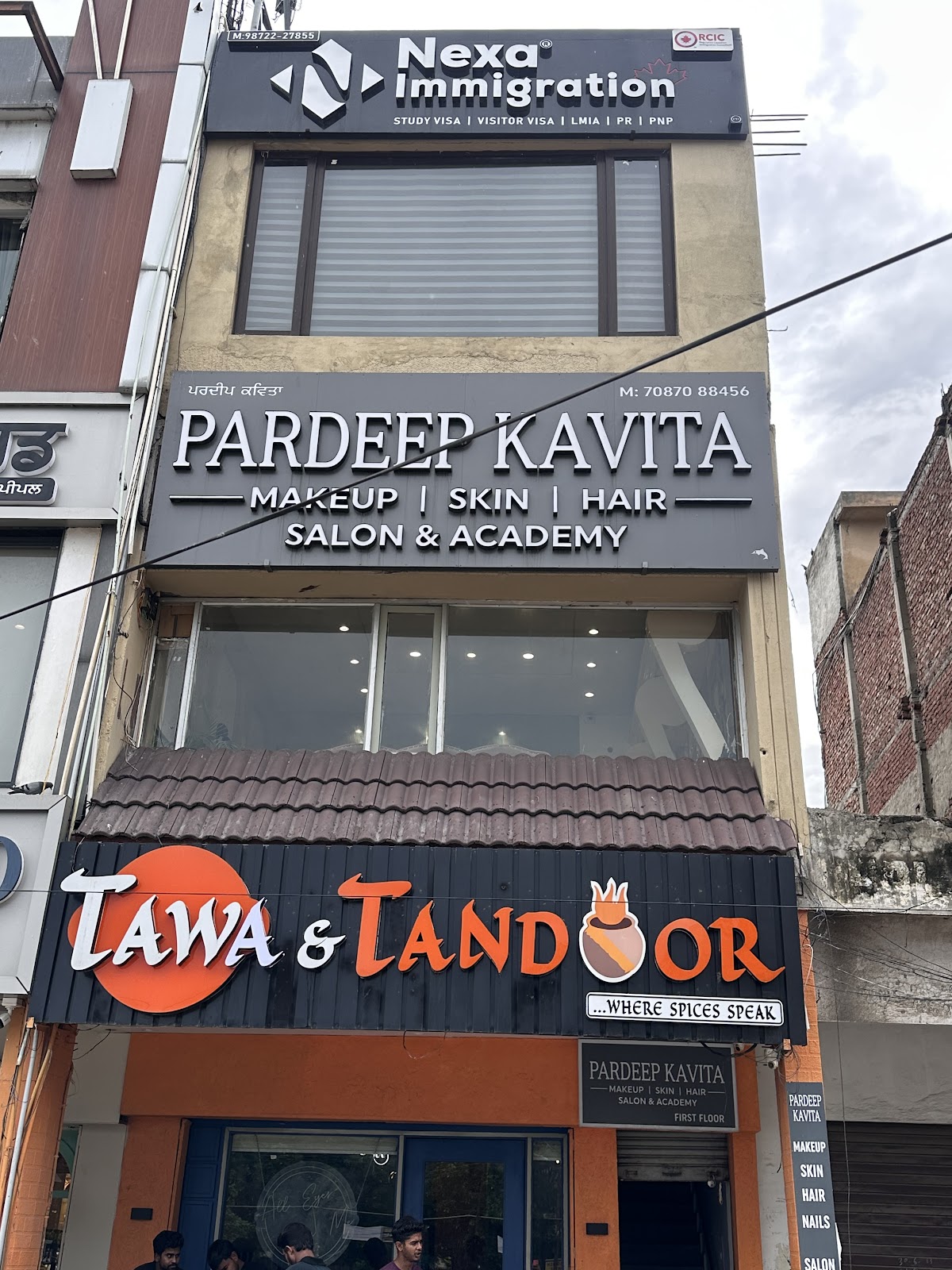 Pardeep & Kavita Salon and Academy