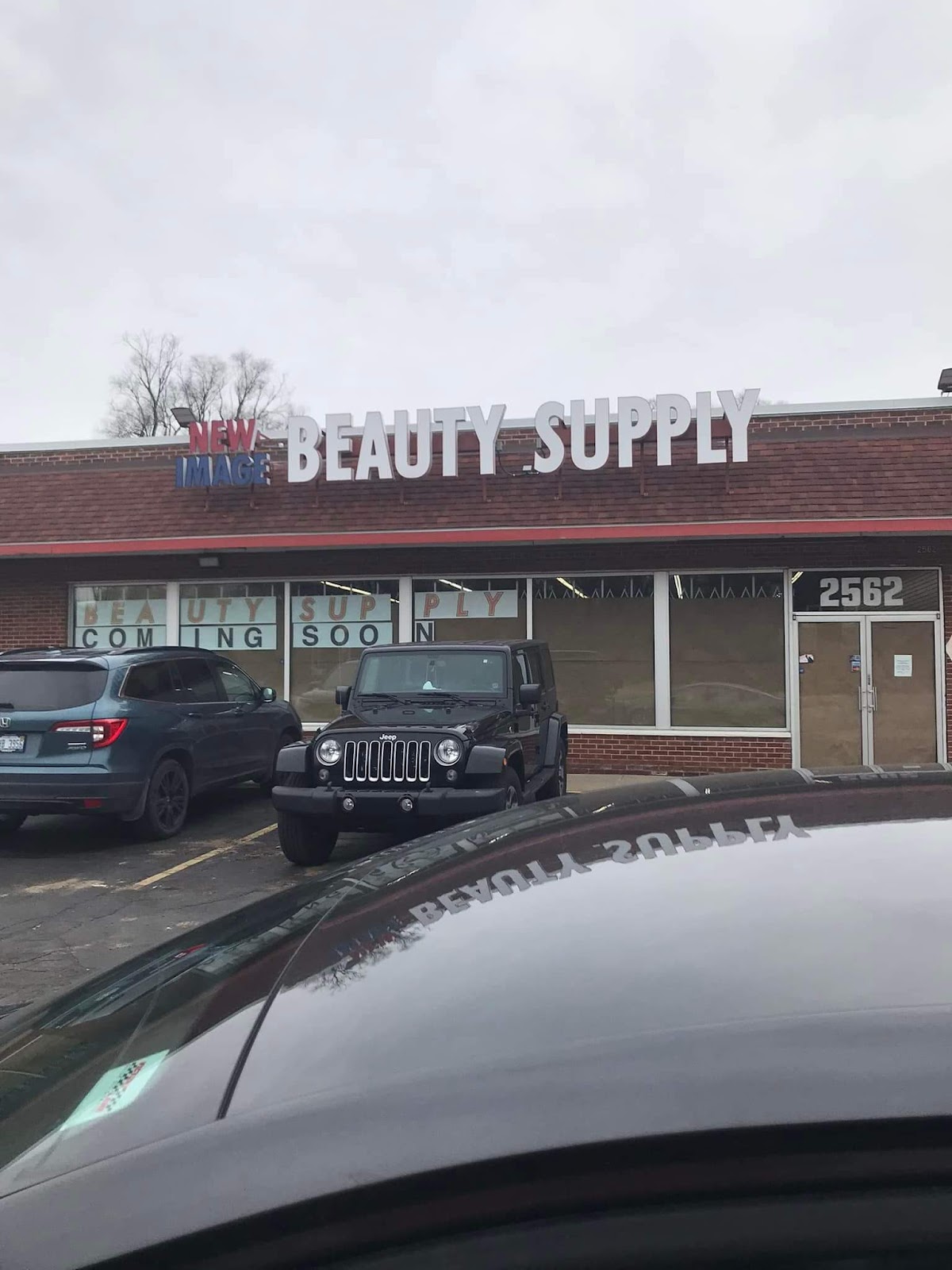 New Image Beauty Supply