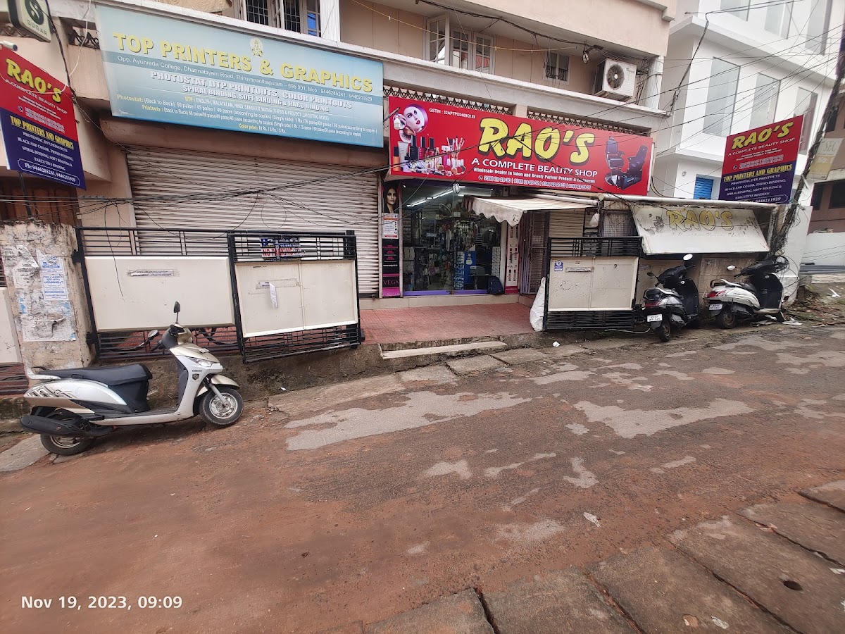 Rao's a complete beauty shop