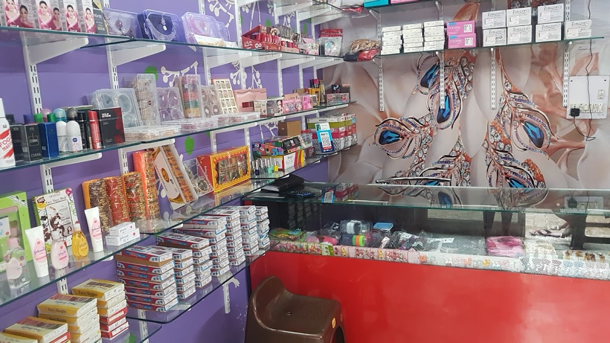 Vaani Cosmetics