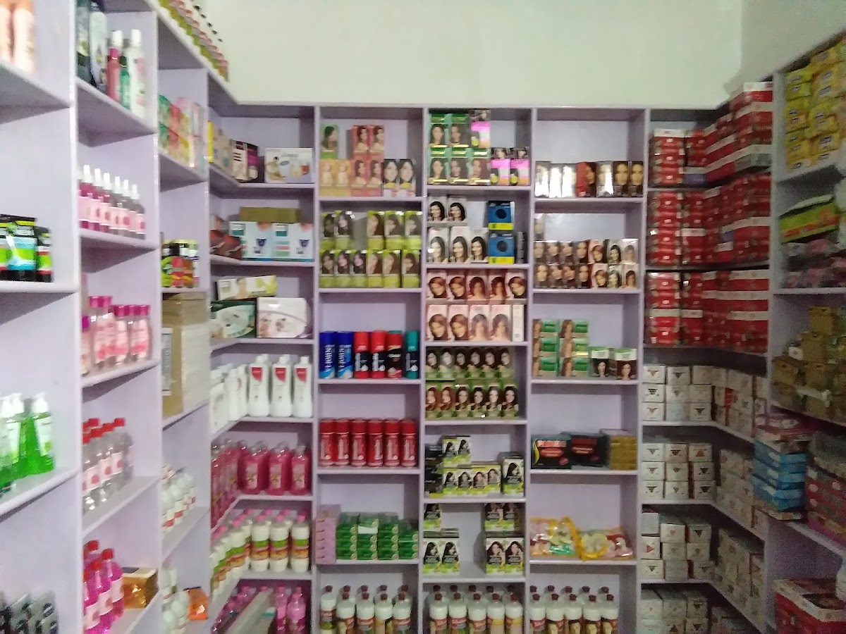 Prity Cosmetics
