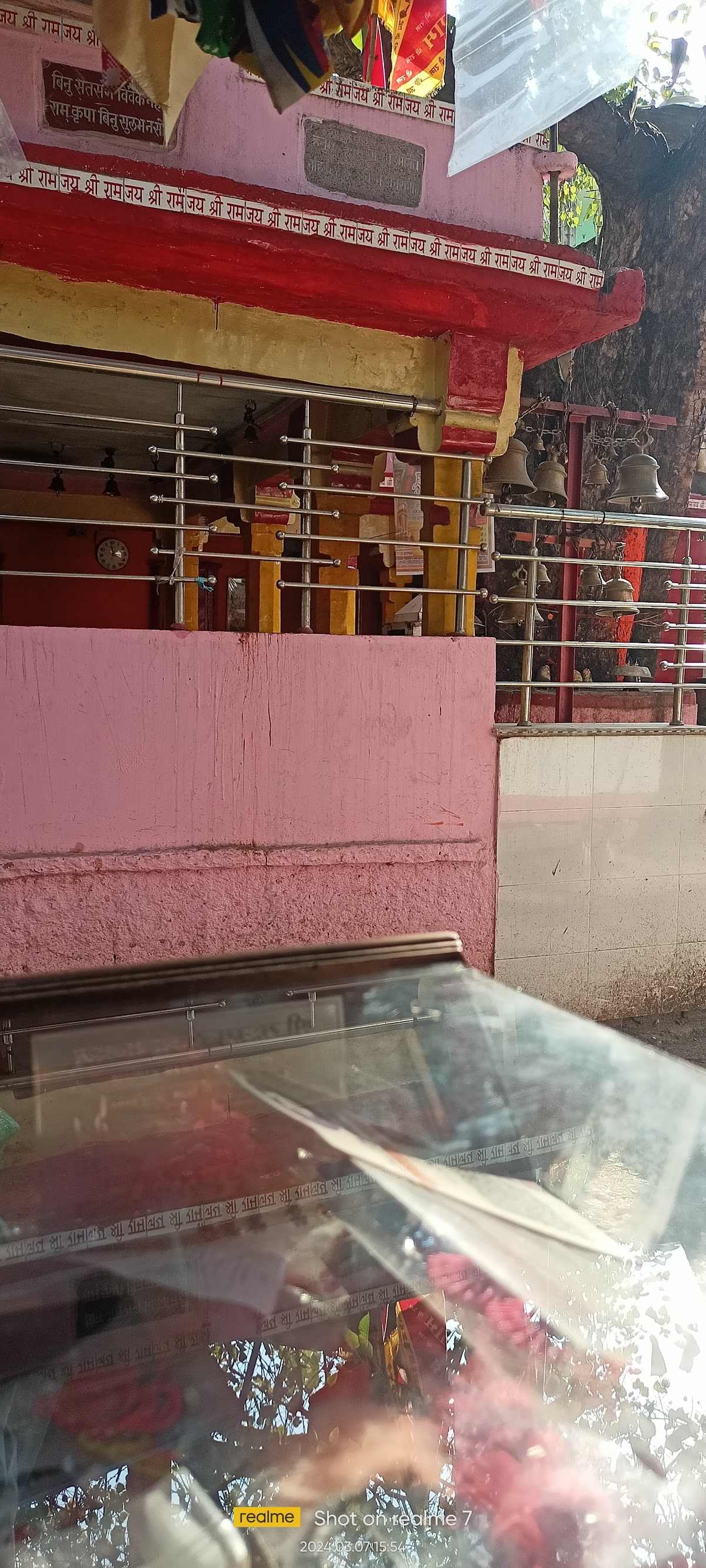 Swati Cosmetic Store