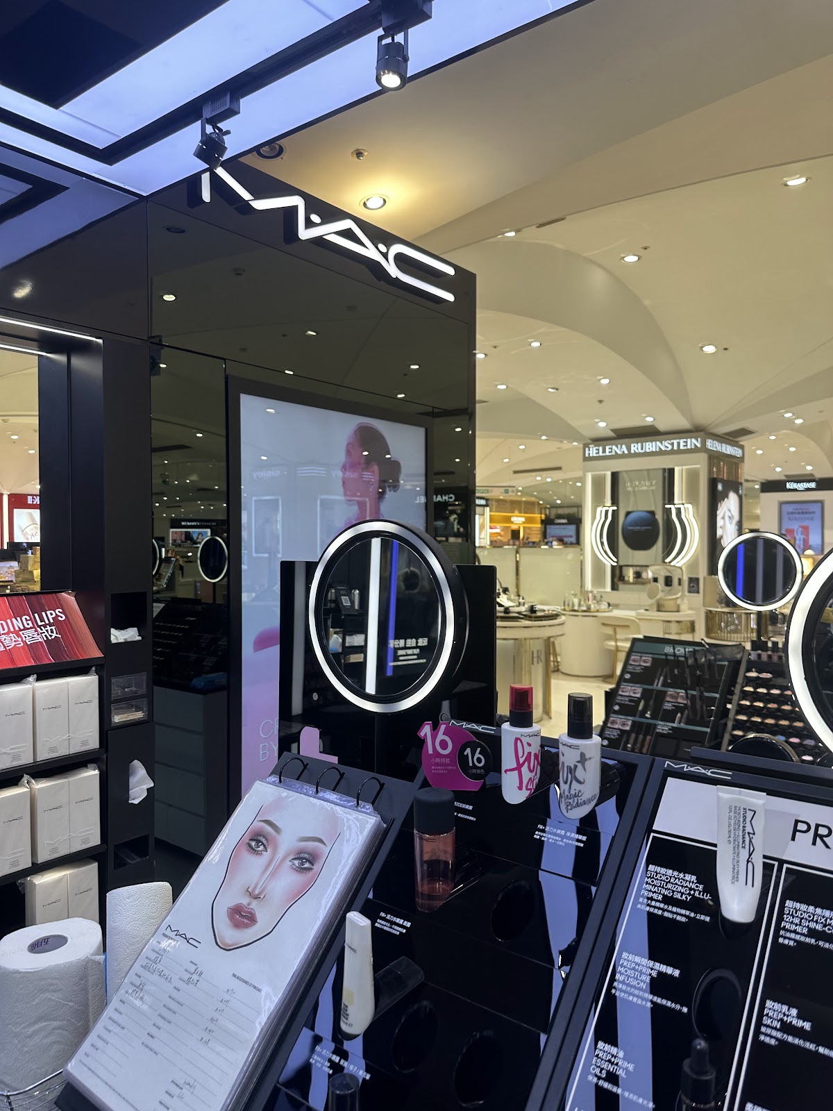 M·A·C Far Eastern Sogo Zhongli Store