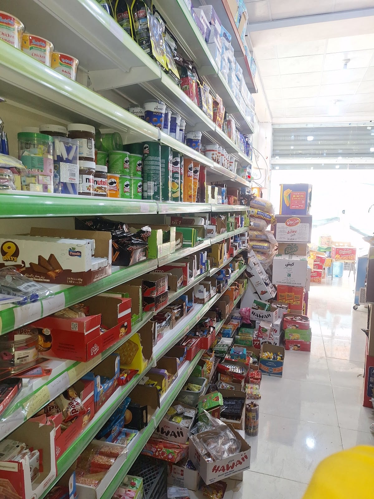 Mangashaw Store
