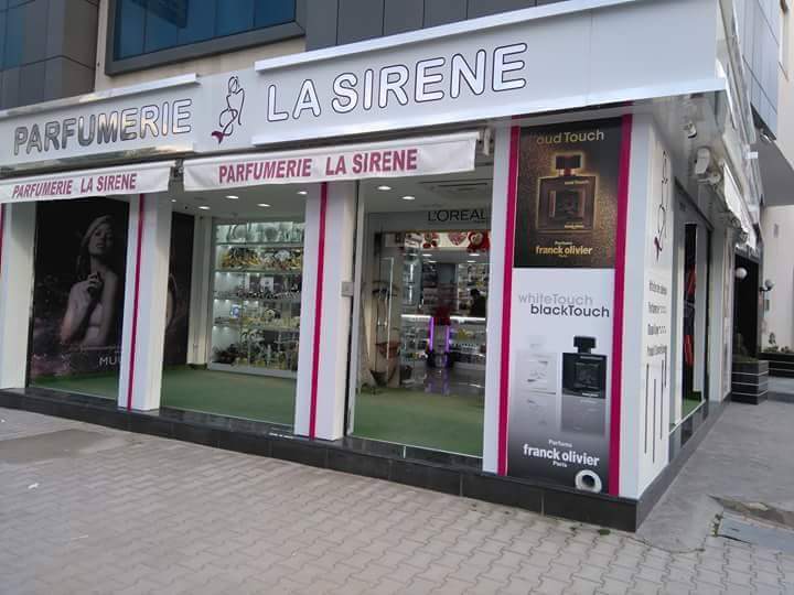 Parfumerie La Siréne